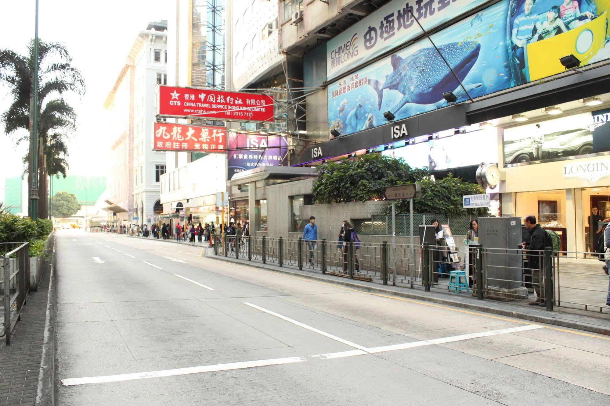 Caribbean Sea Guest House Hongkong Exterior foto